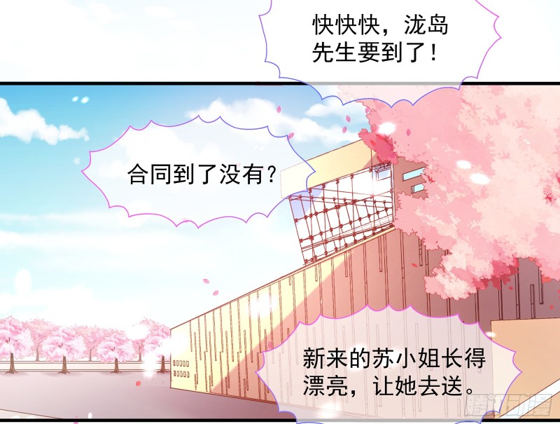 正面勾引64