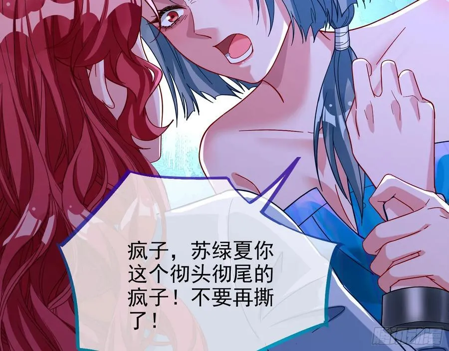 陪衬品26