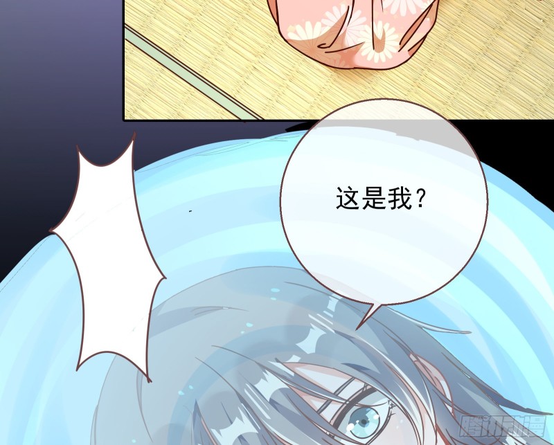苏绿夏ptsd综合症88