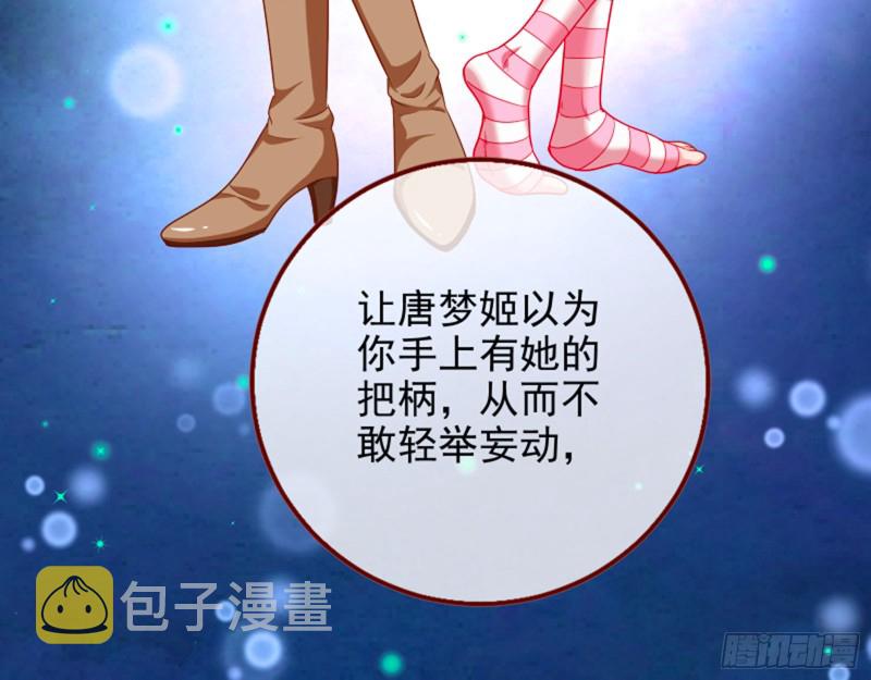 狮子大开口62