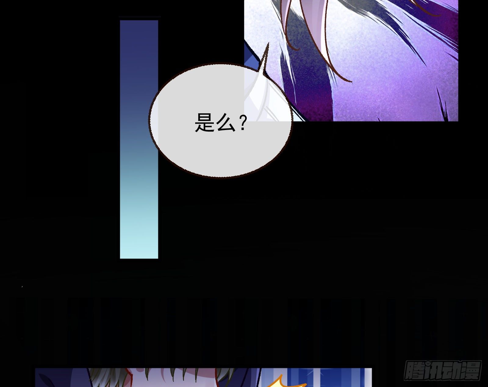 二人同居77