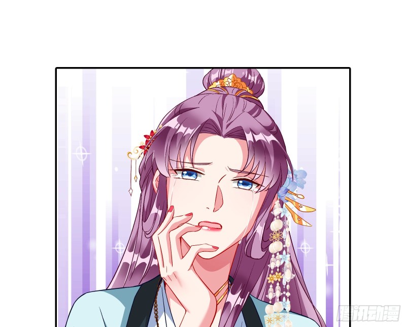 正宫的气场30