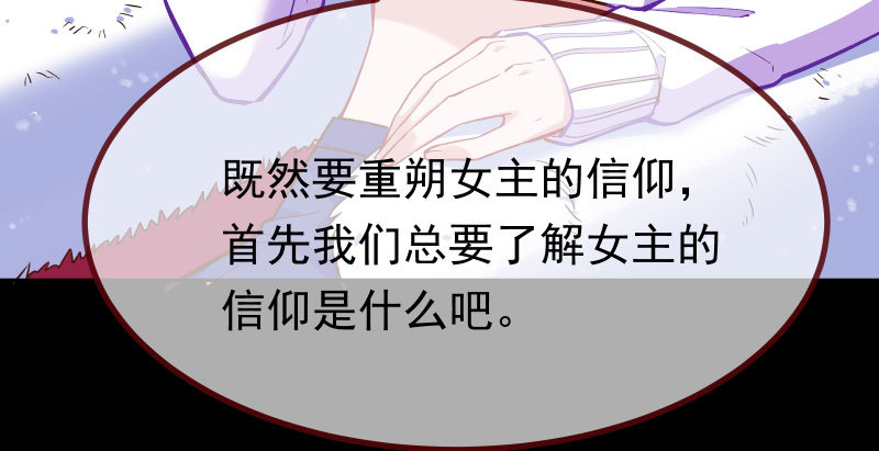 可疑的地方115
