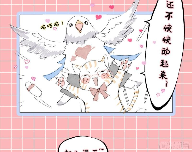 沉重的宿命93
