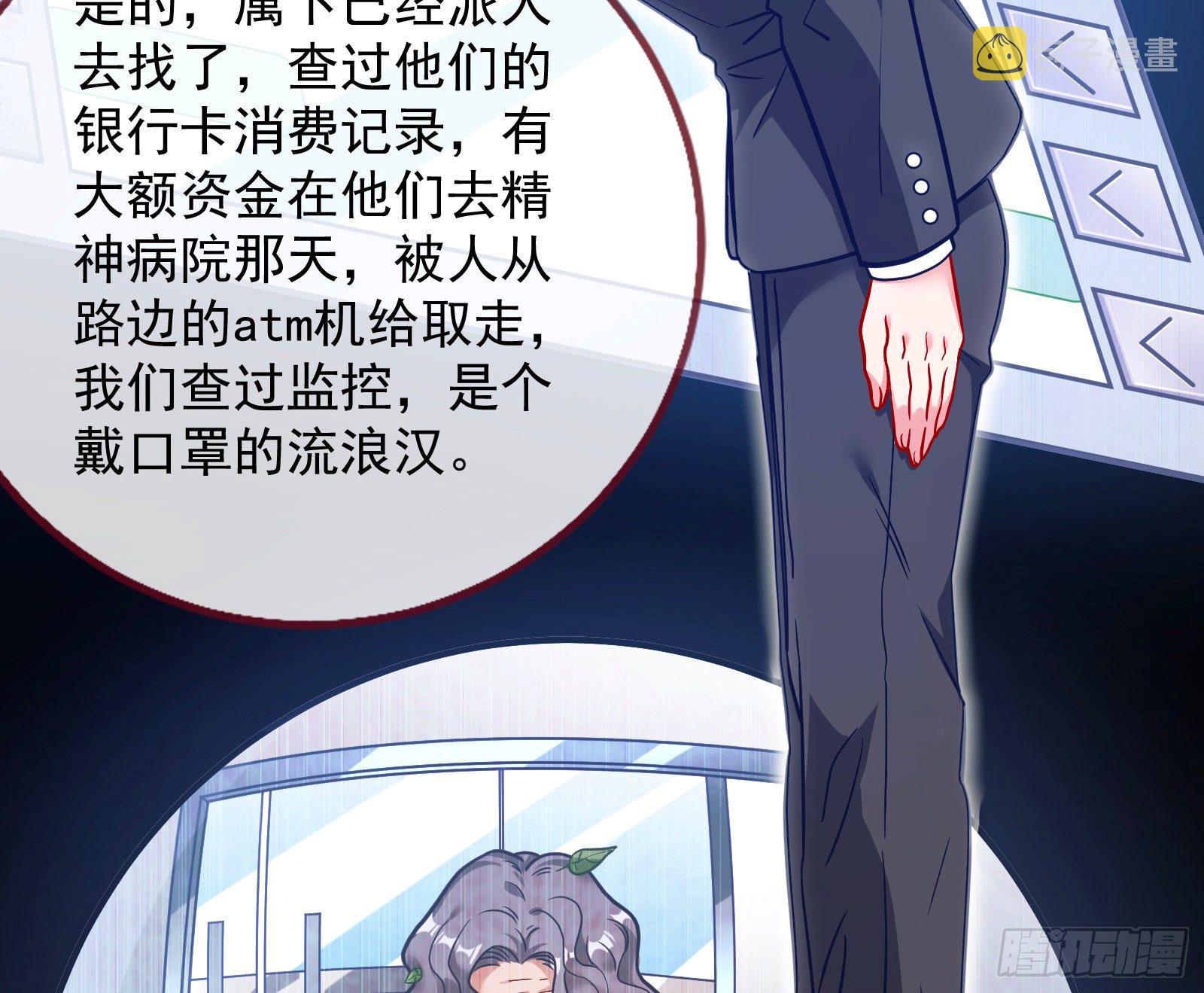 合作28