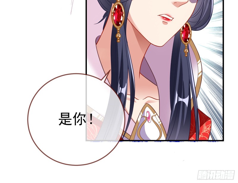 正式决裂136