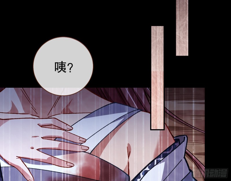 归位20