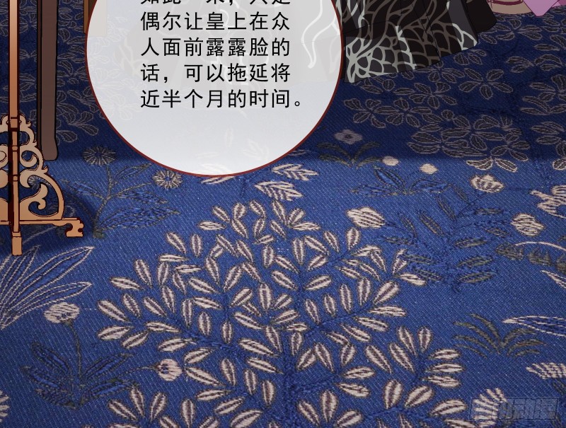 峰回路转65