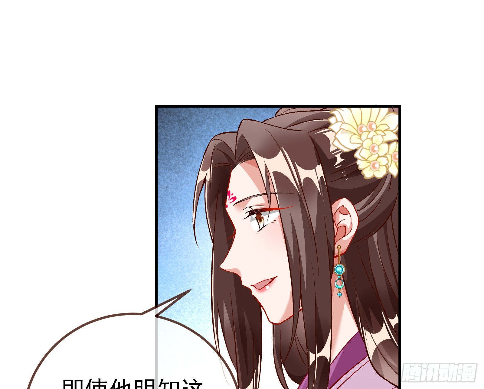 沉迷9