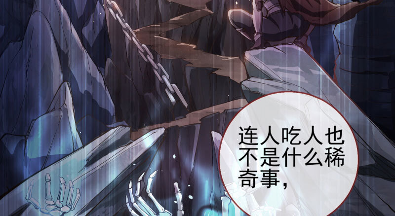 所谓圣母23