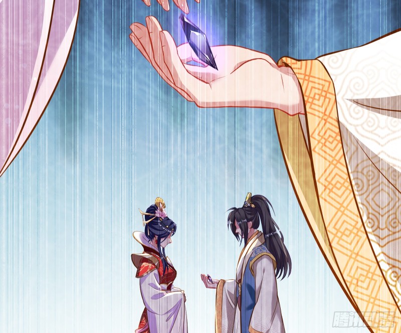 狼狈为奸29