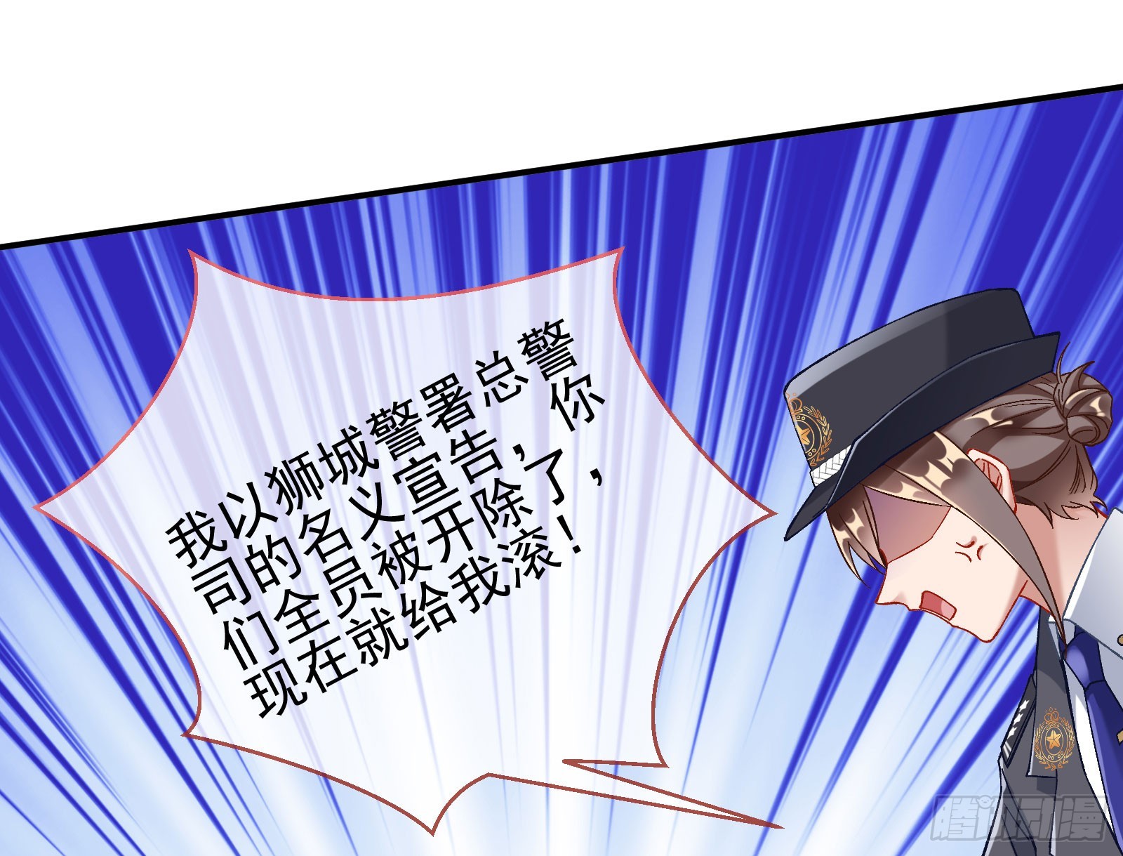 游船46