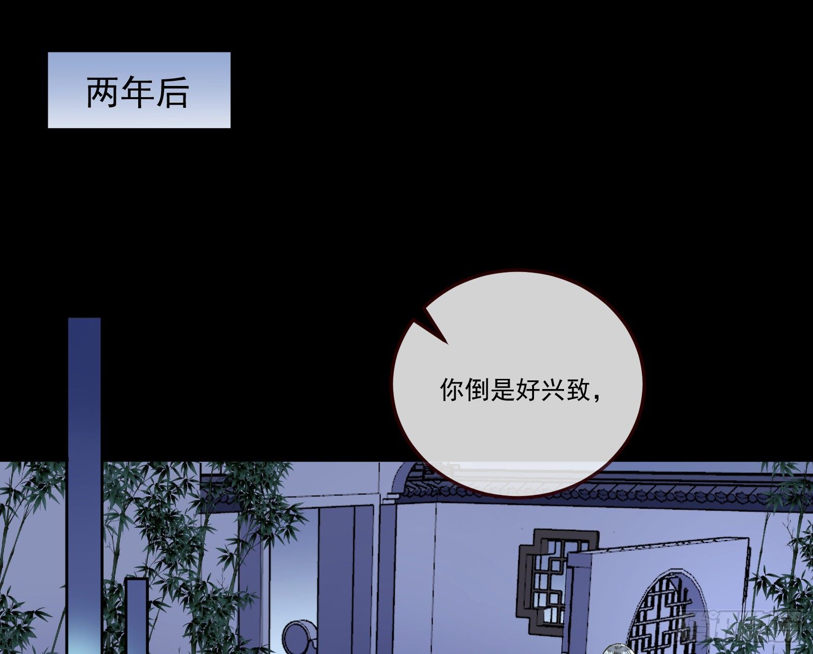 醉酒9