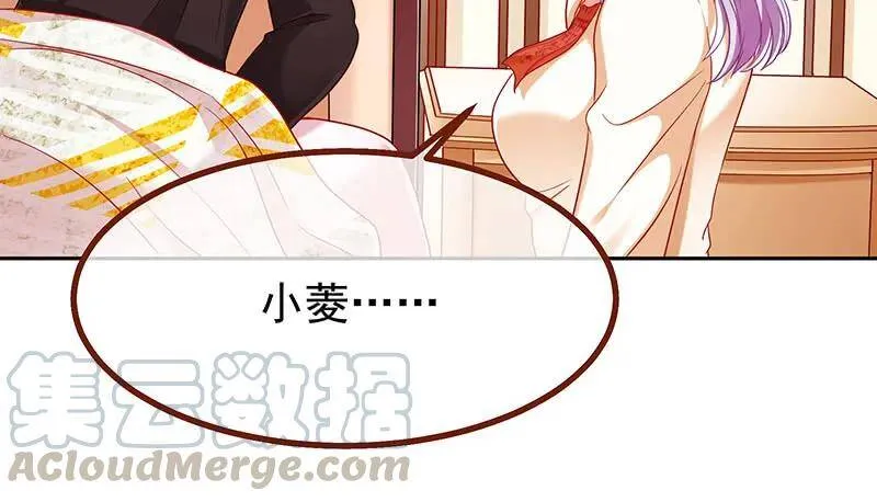 追查45