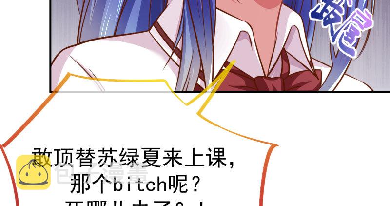 支票你随便填30