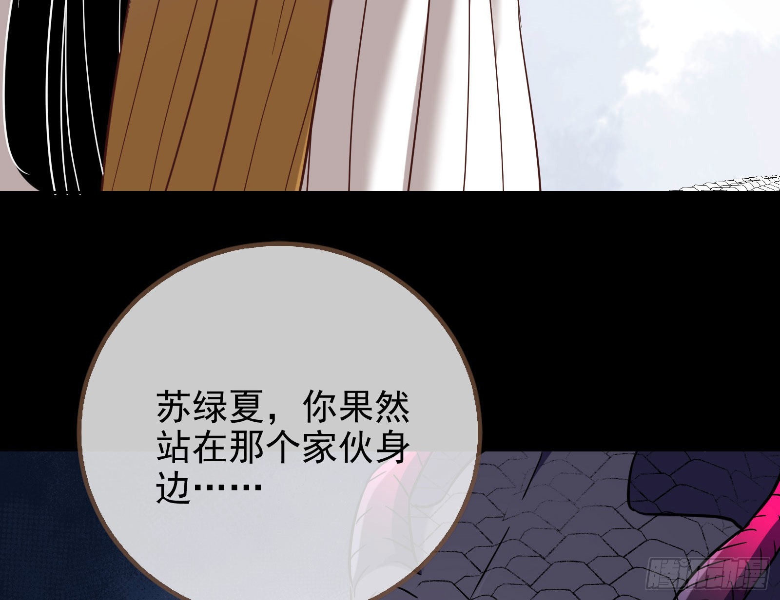 神降83