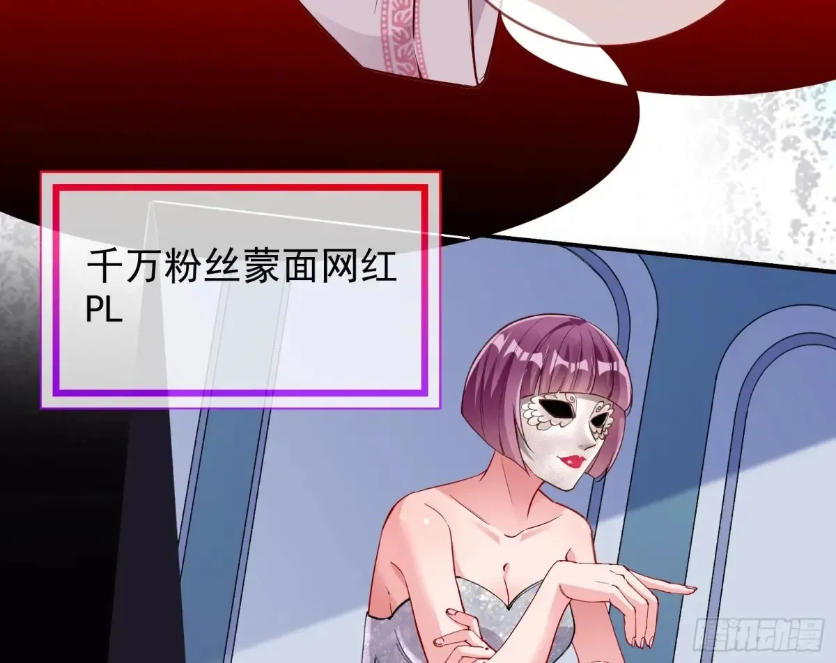 杀人灭口7