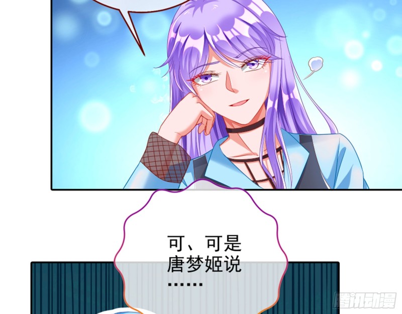狮子大开口51