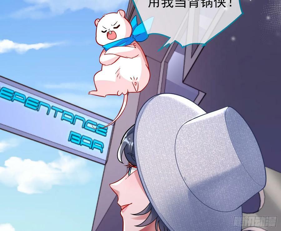悲惨序幕79