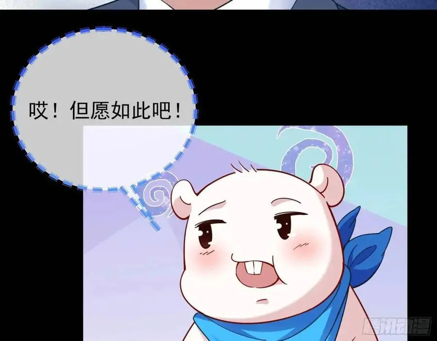 屋漏偏逢连夜雨17