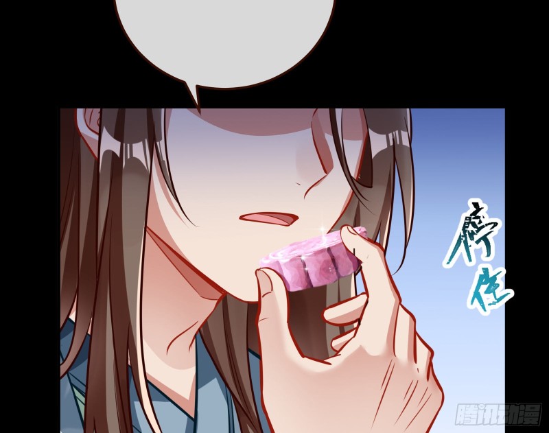 主动送人头40