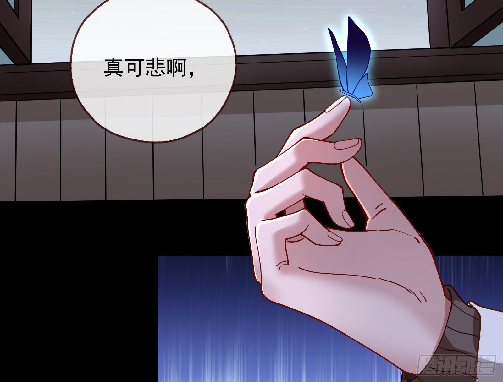 无尽噩梦74