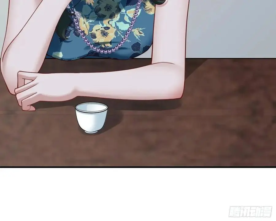 围炉煮“茶”8
