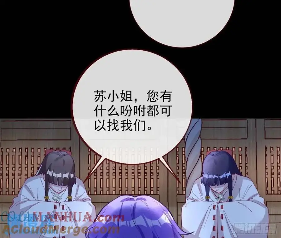 取悦72