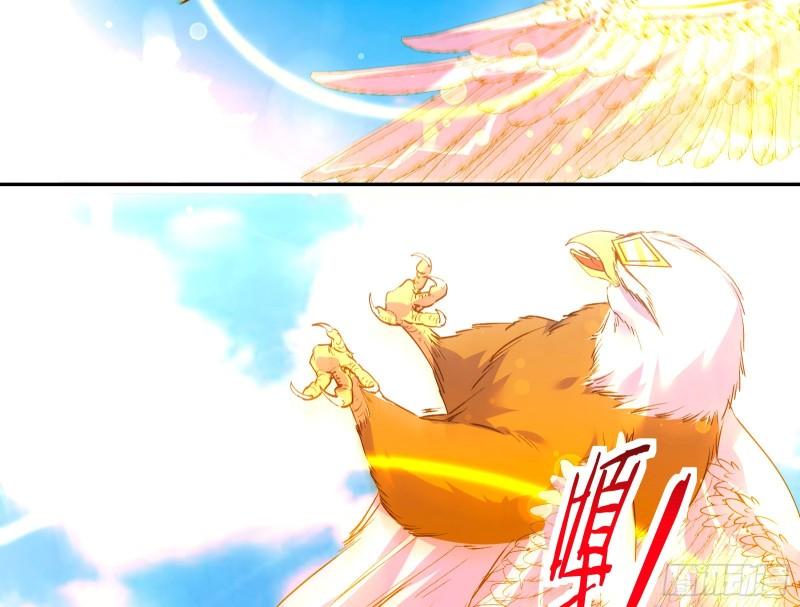 来到你面前26