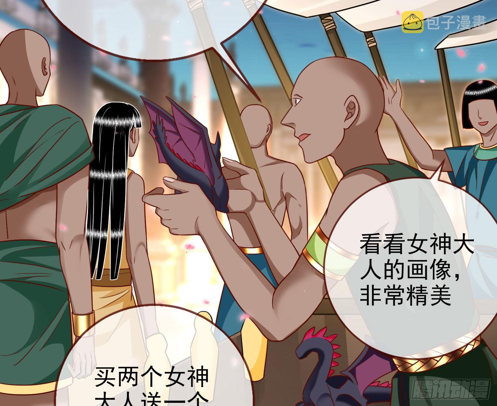 诺言54