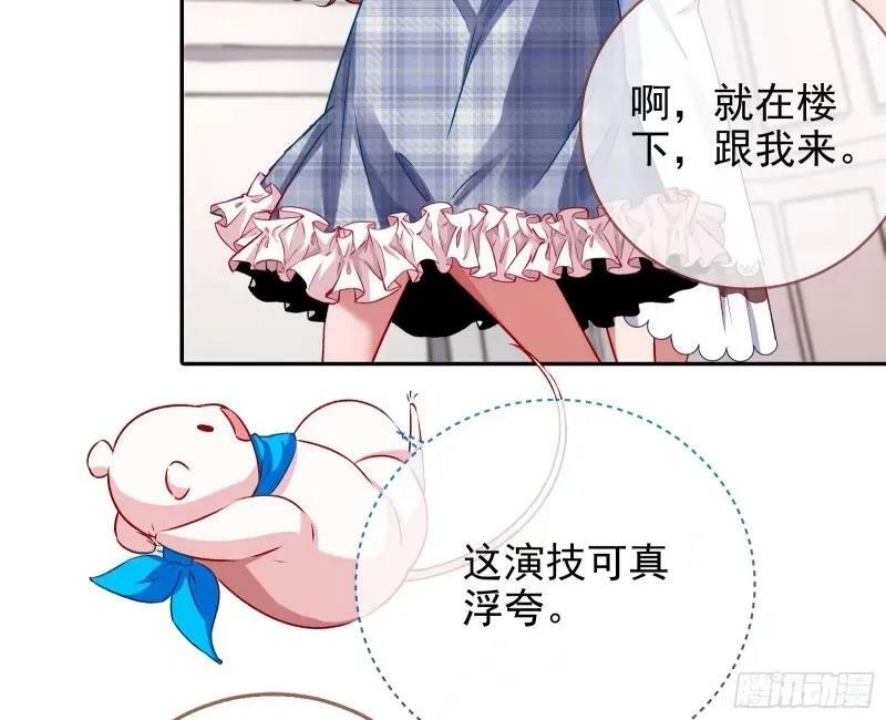 求你救救我62