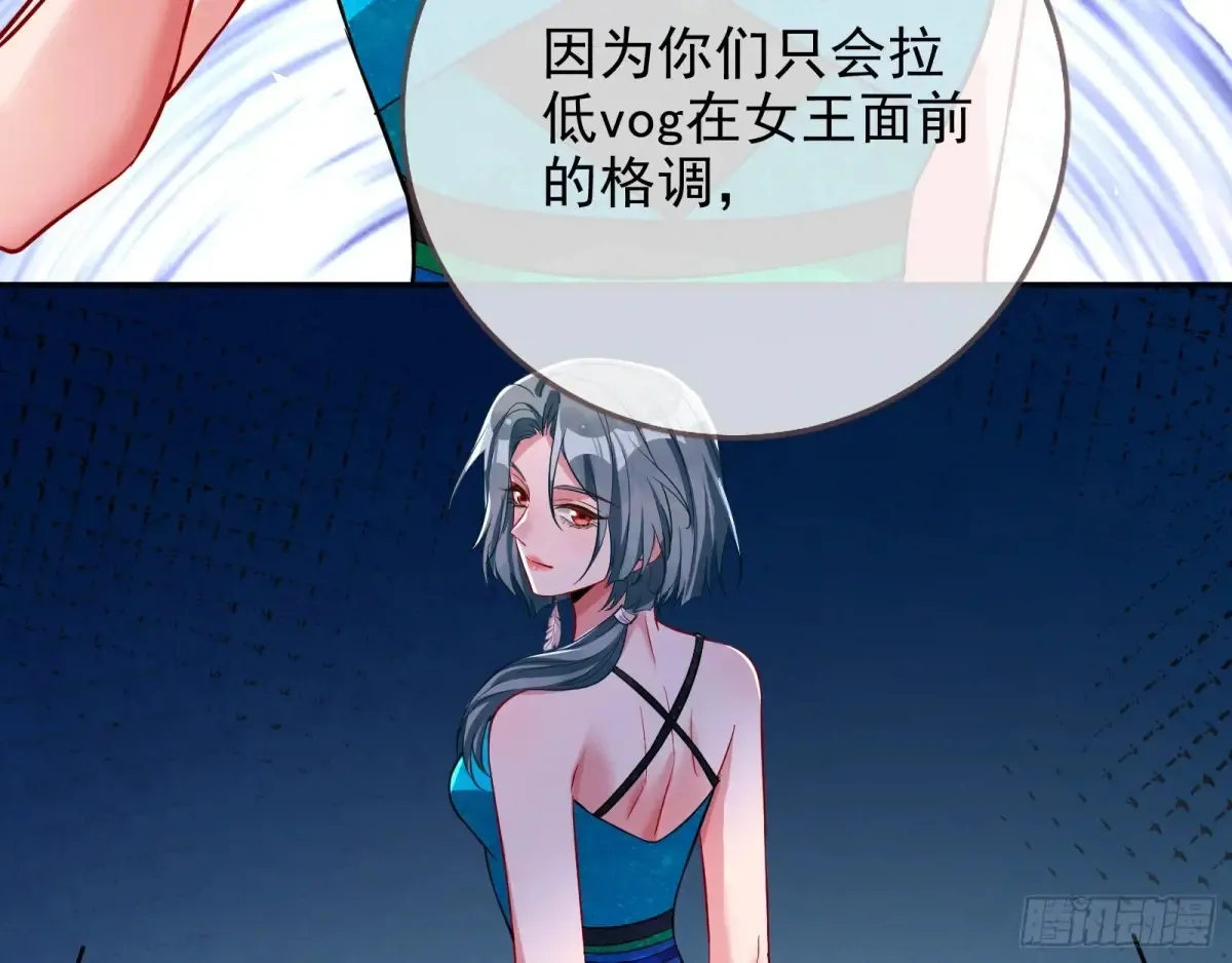 前夫哥破防实录18