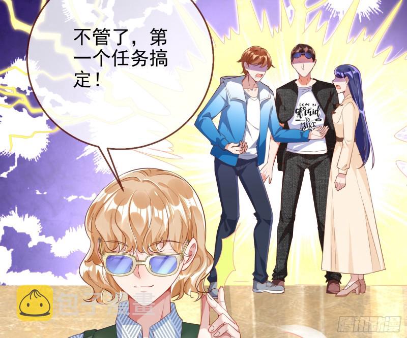 起疑10