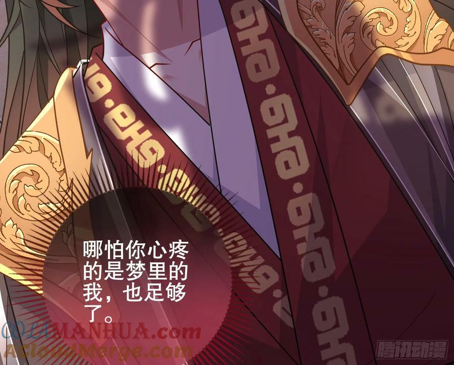 终于等到了92