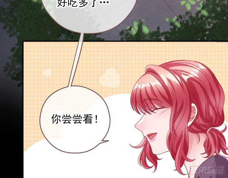 有钱人的夜生活5