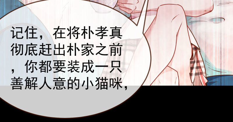 疯狂27