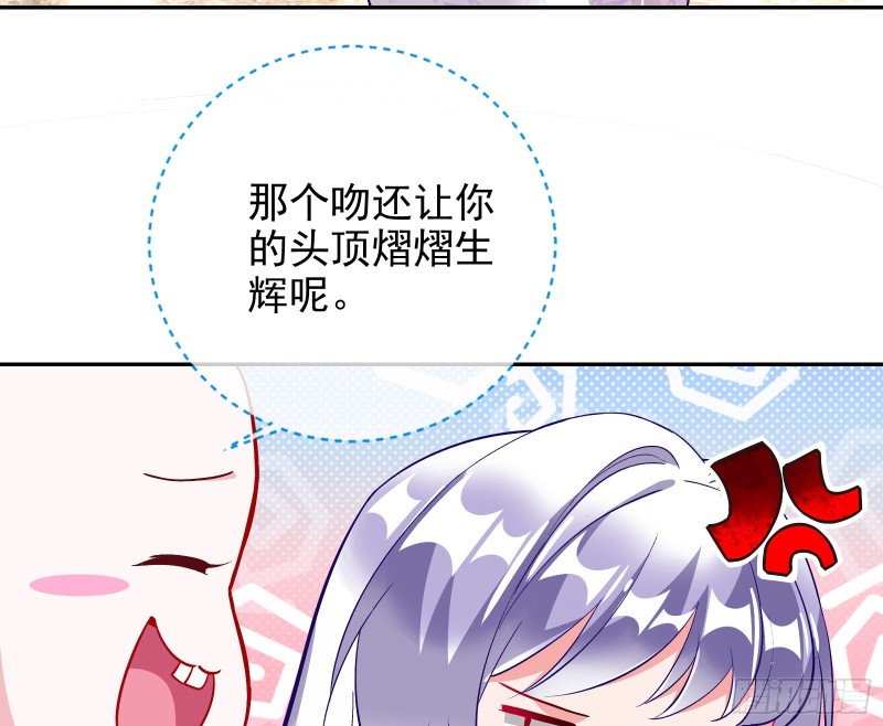 下毒23