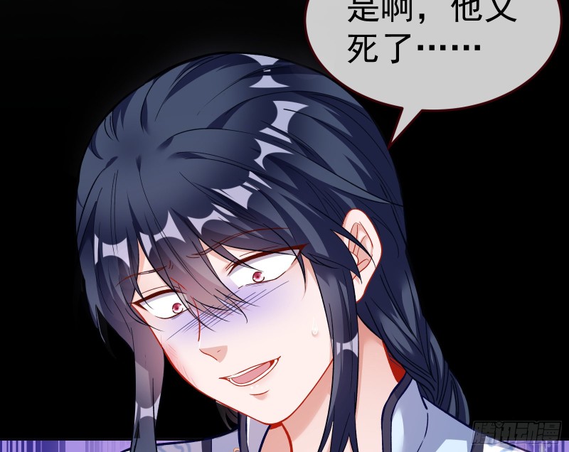 教训色狼69