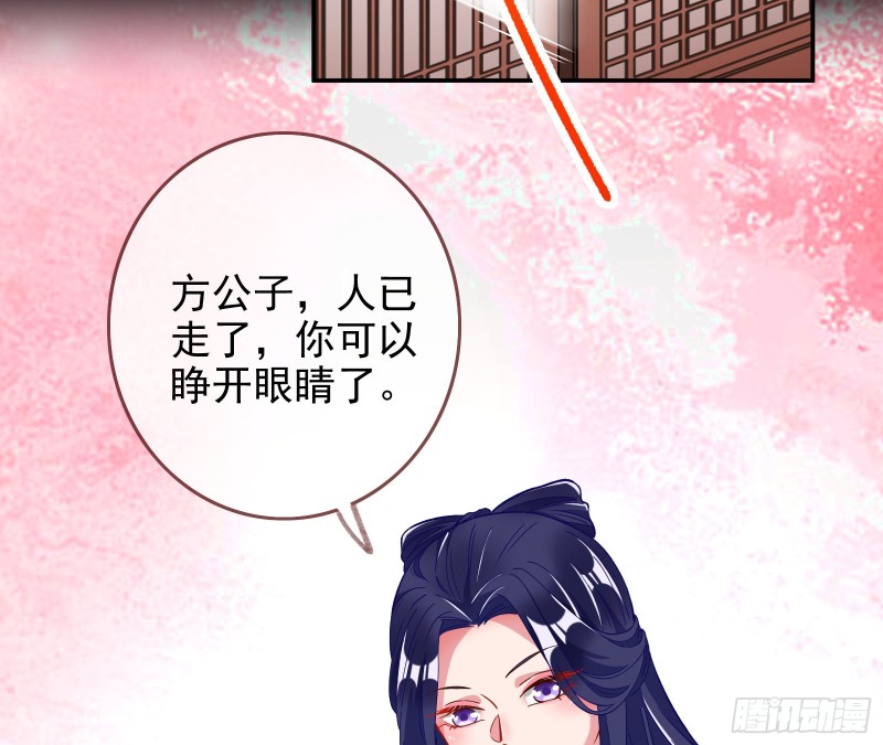 全城搜捕85
