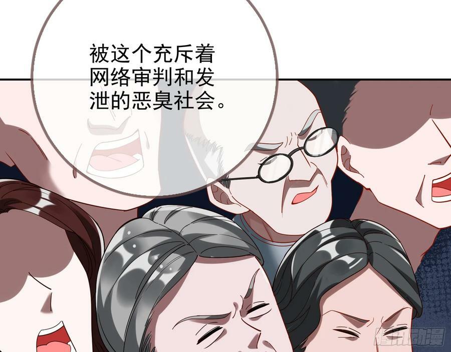 悲惨序幕42