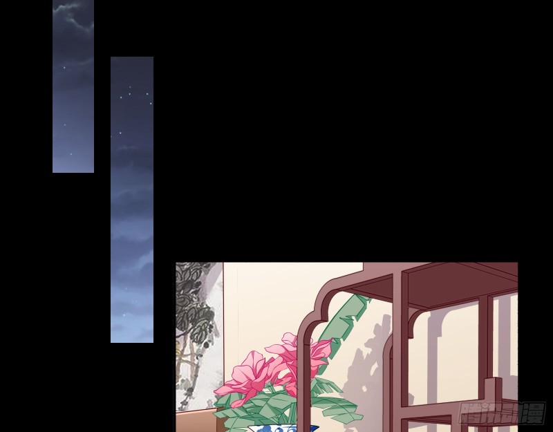 演戏40