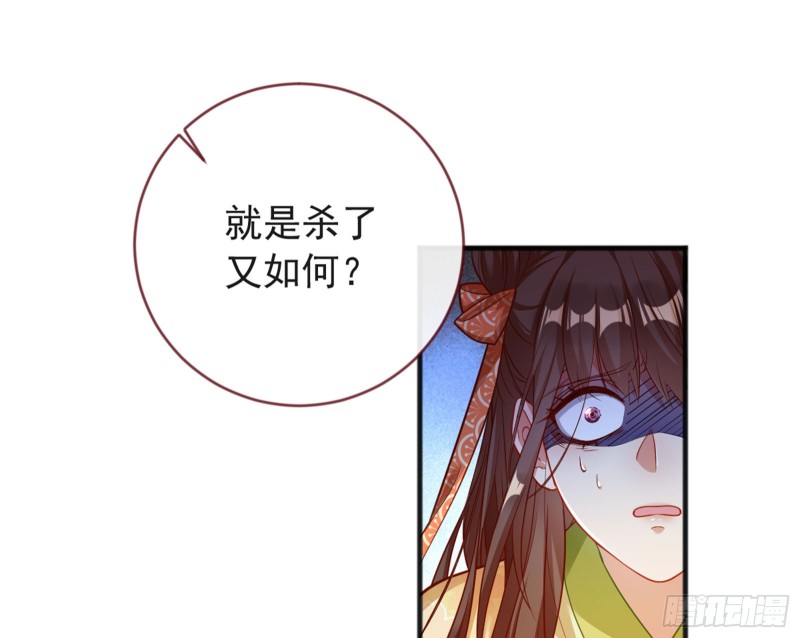 血浓于水26