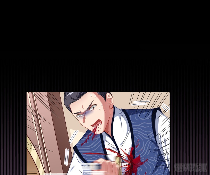 全城搜捕44