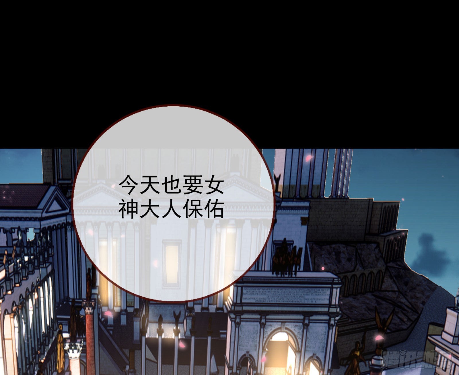 诺言51