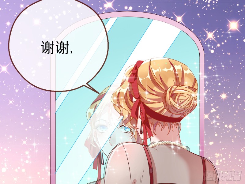 暗算75