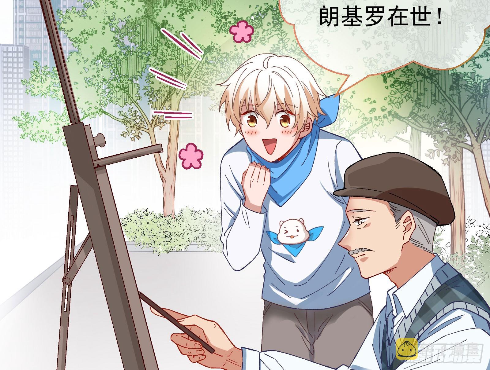 磨刀34