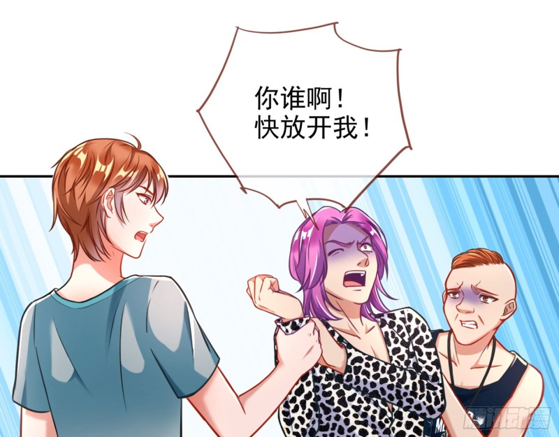 别来无恙？75
