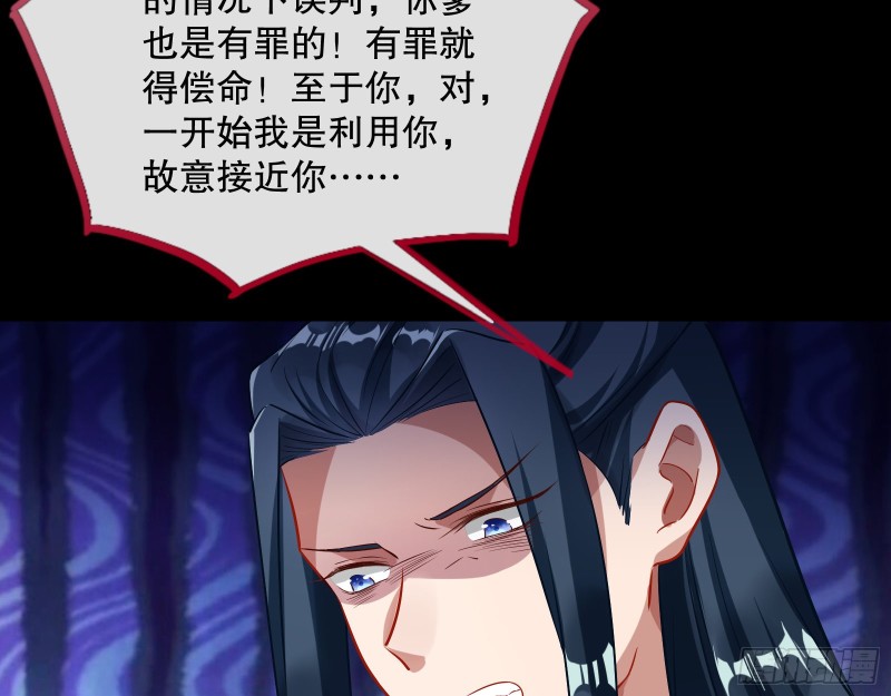 逃不过64