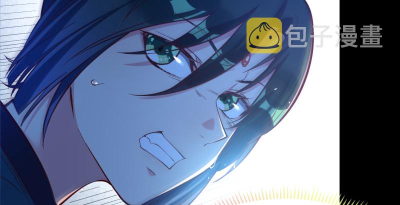 逃离43