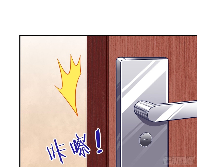 反将一军26